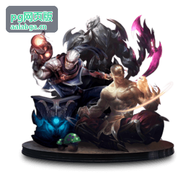 pg网页版 奖励与积分到账明细